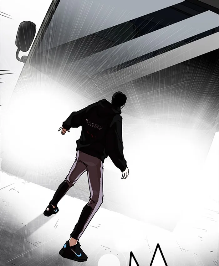 Lookism Chapter 229 – Page 163