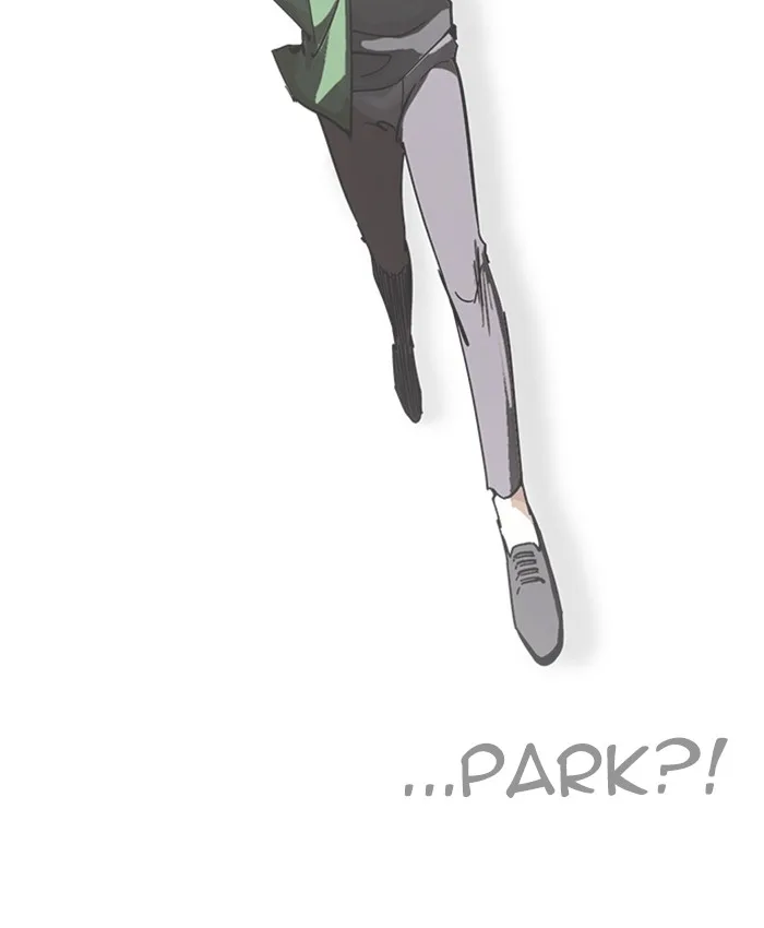 Lookism Chapter 229 – Page 172