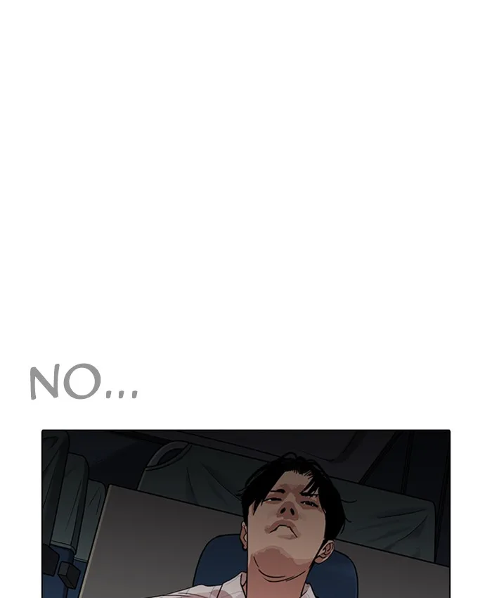 Lookism Chapter 229 – Page 173