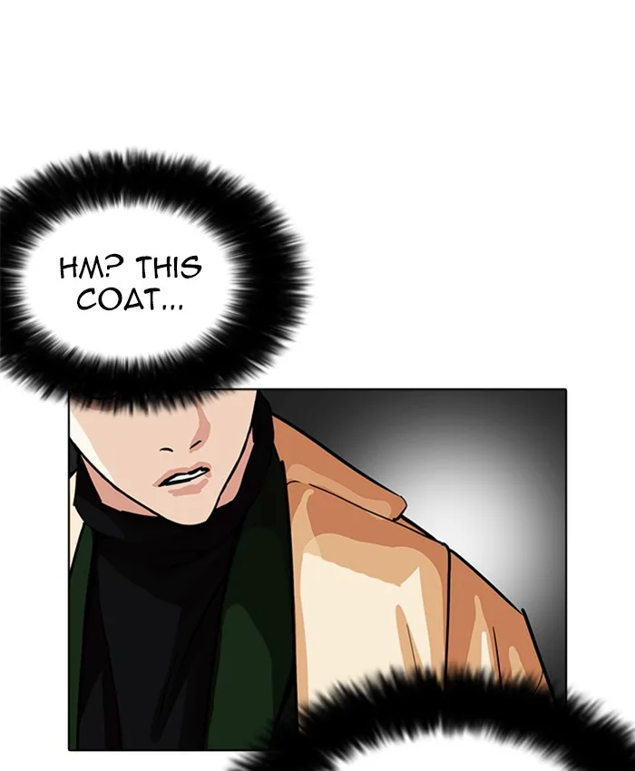 Lookism Chapter 229 – Page 190