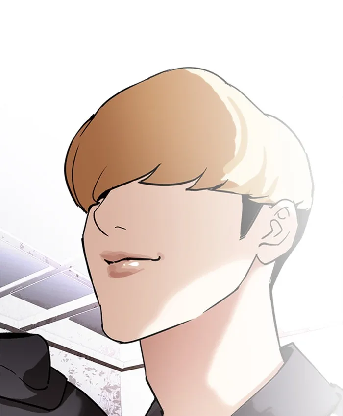 Lookism Chapter 229 – Page 194