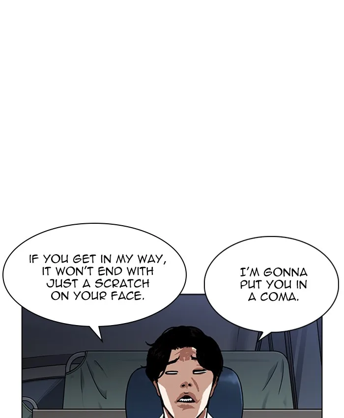 Lookism Chapter 229 – Page 201