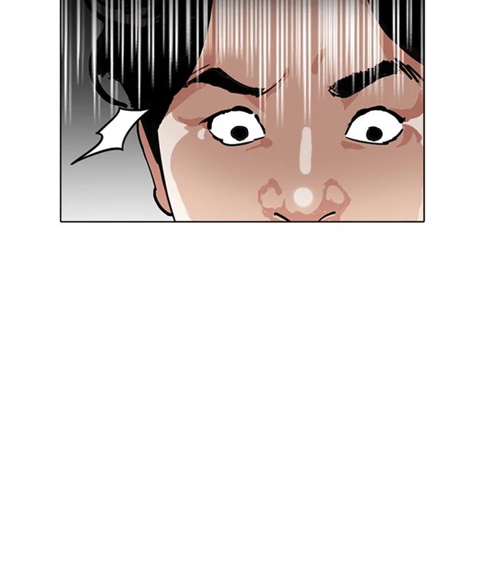 Lookism Chapter 229 – Page 203
