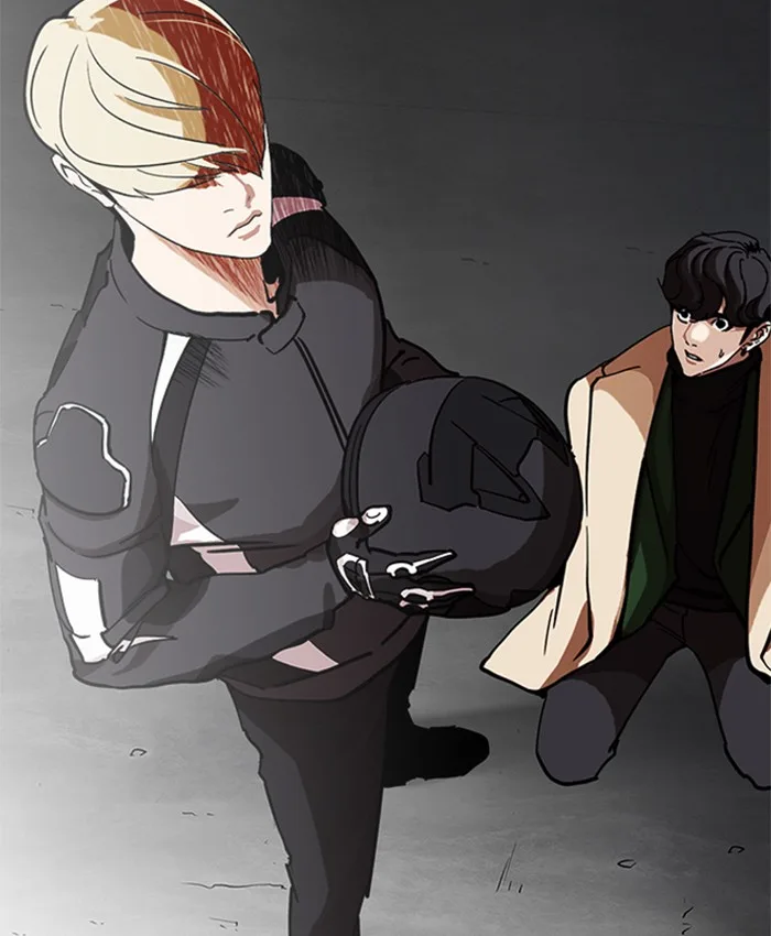 Lookism Chapter 229 – Page 205