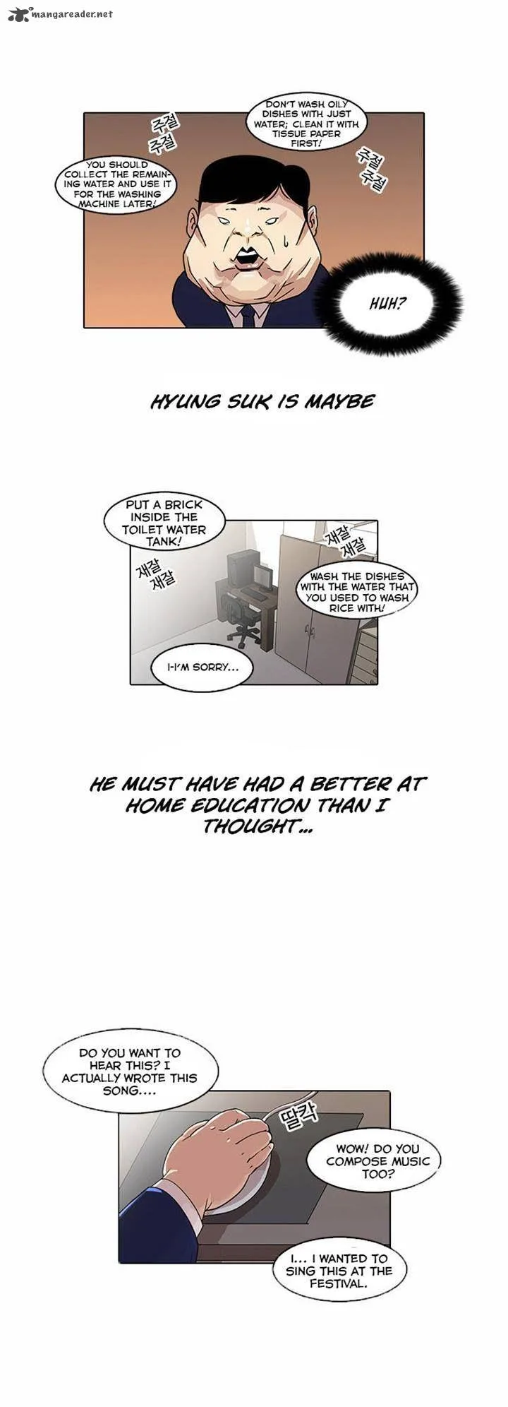 Lookism Chapter 23 – Page 4
