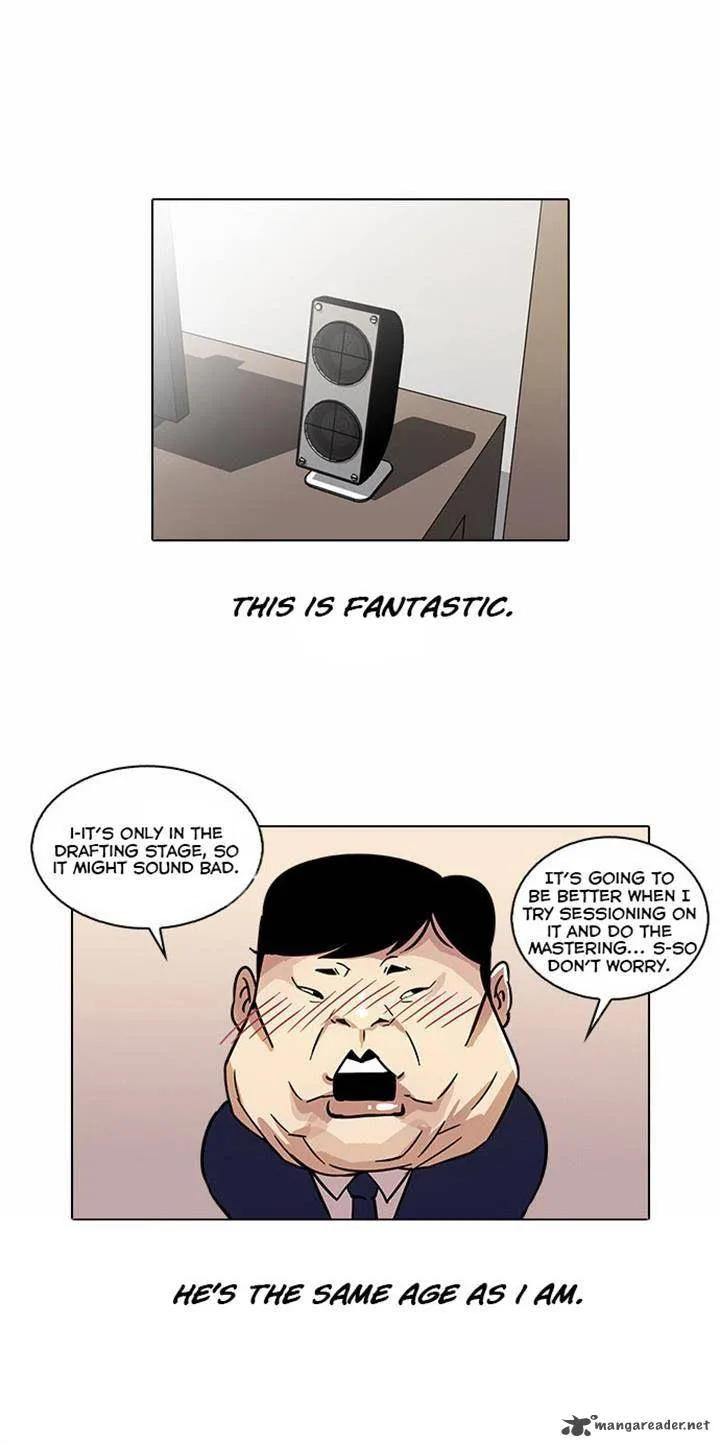 Lookism Chapter 23 – Page 6