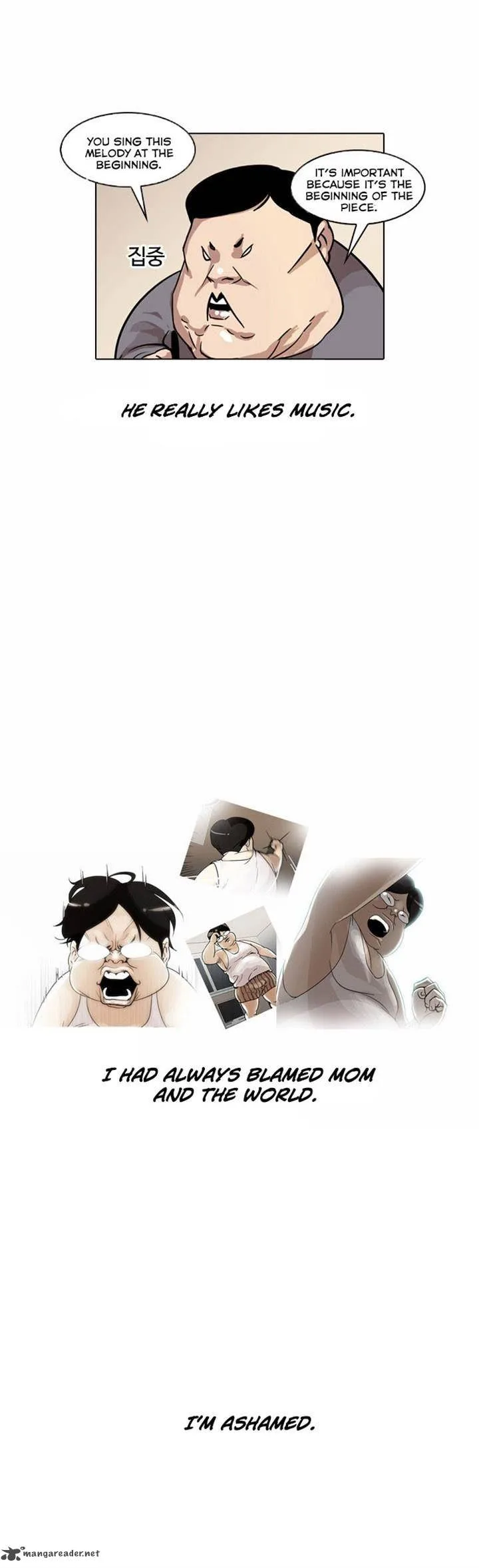 Lookism Chapter 23 – Page 8