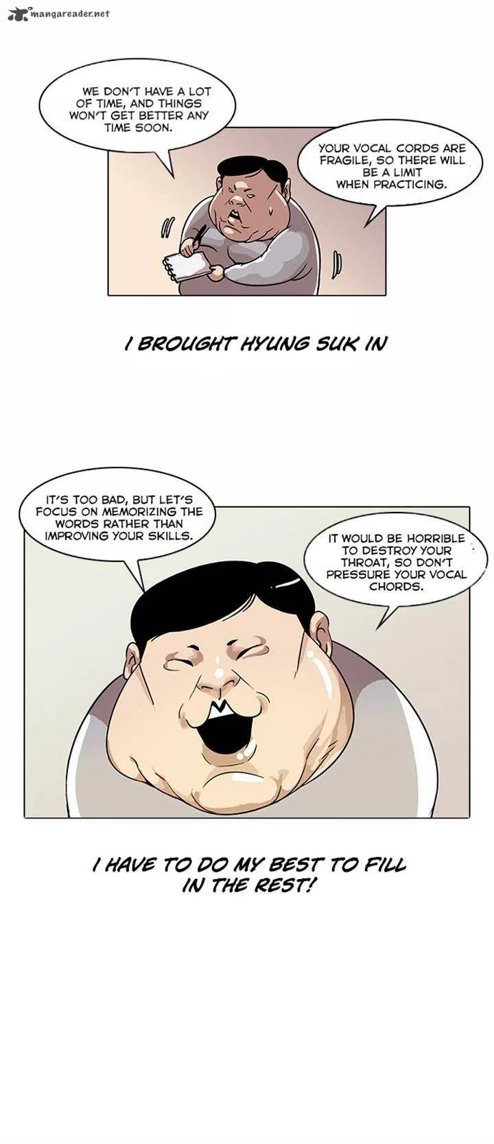 Lookism Chapter 23 – Page 11