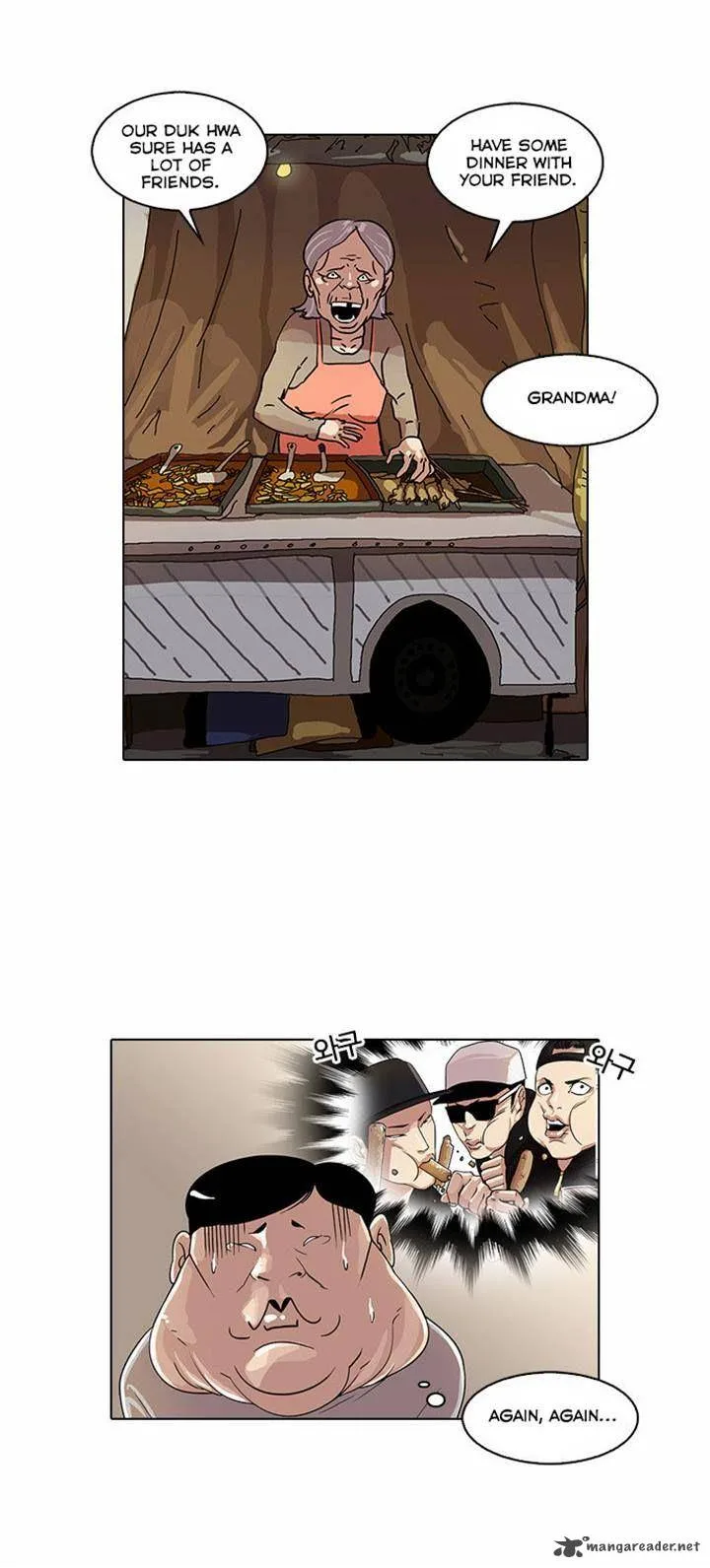 Lookism Chapter 23 – Page 13
