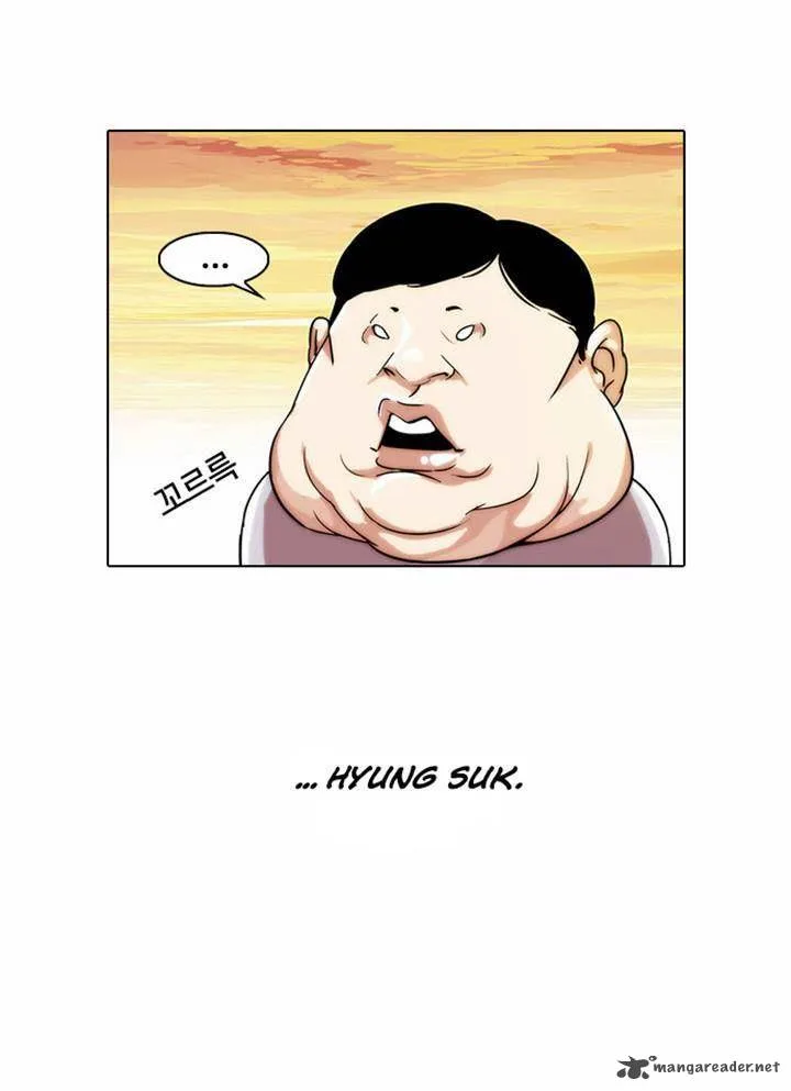 Lookism Chapter 23 – Page 16