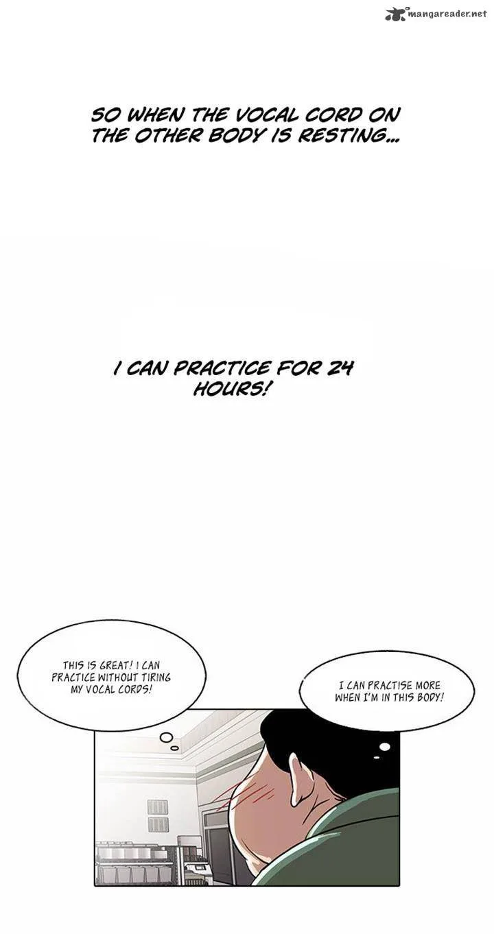 Lookism Chapter 23 – Page 19