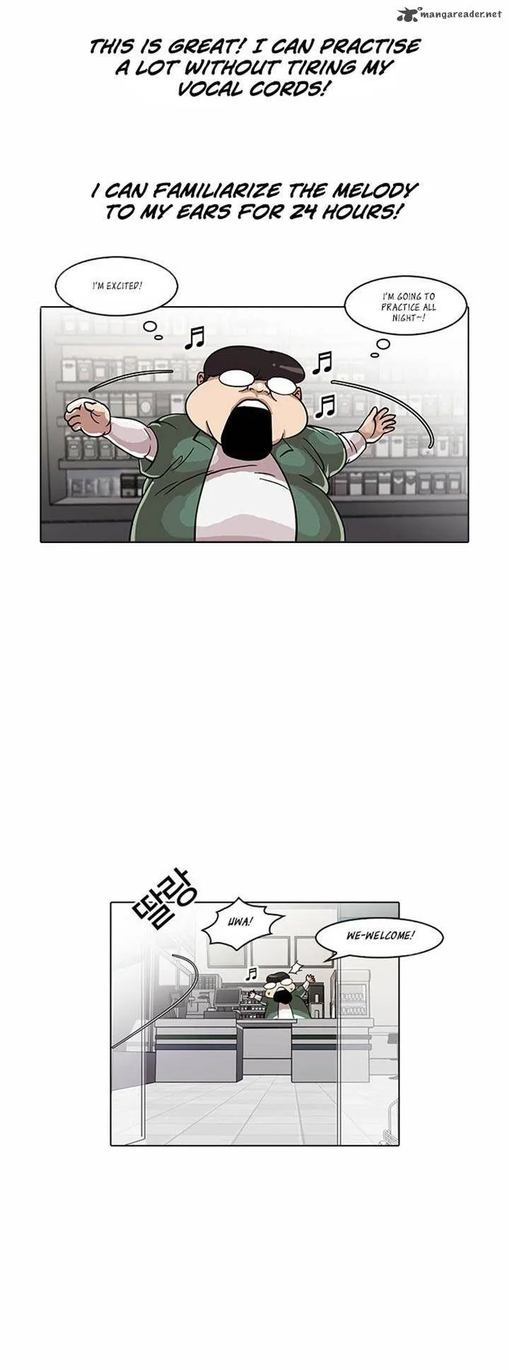 Lookism Chapter 23 – Page 20