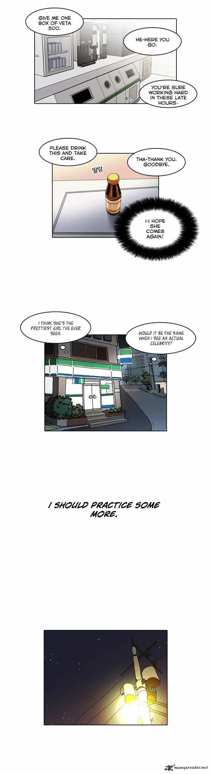 Lookism Chapter 23 – Page 24