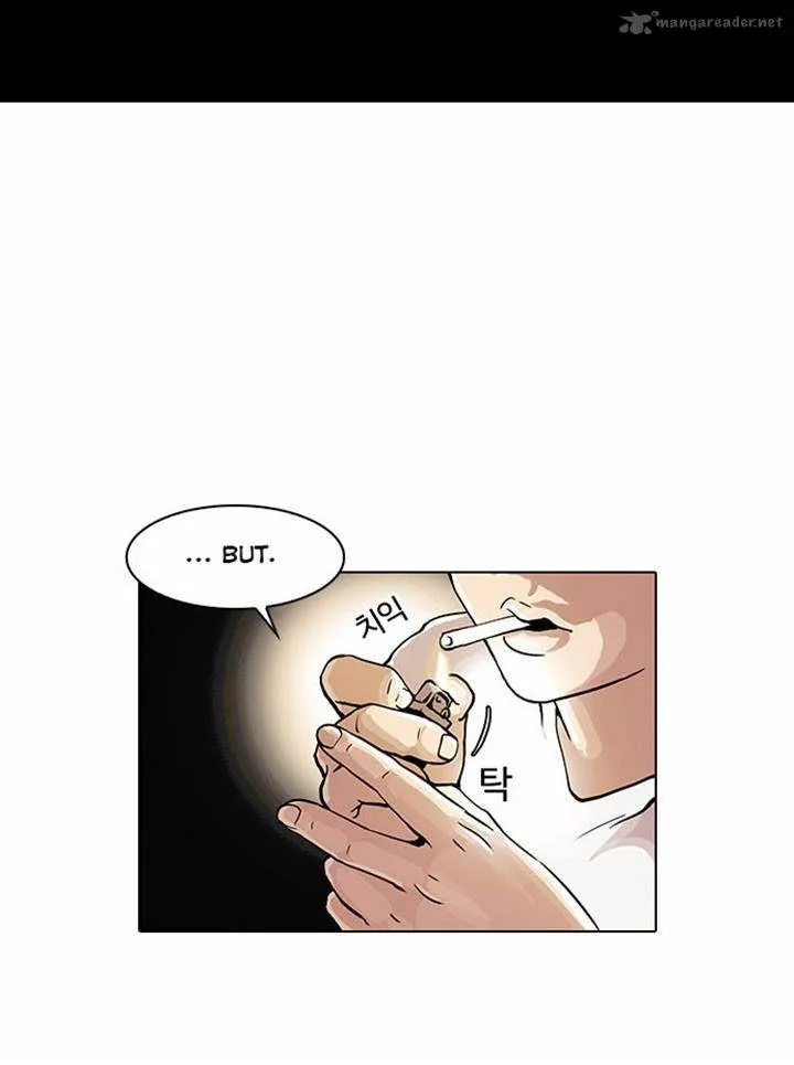 Lookism Chapter 23 – Page 32