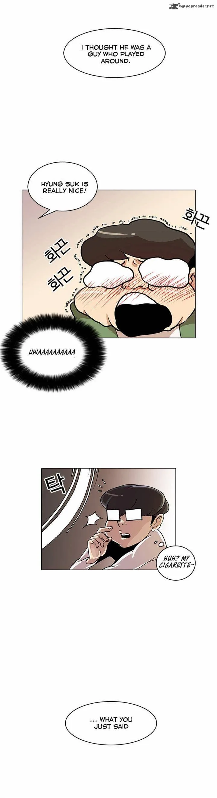 Lookism Chapter 23 – Page 35