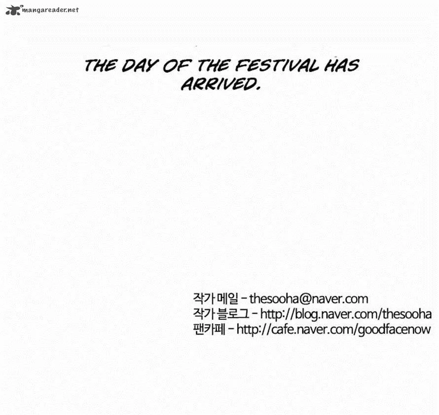 Lookism Chapter 23 – Page 47