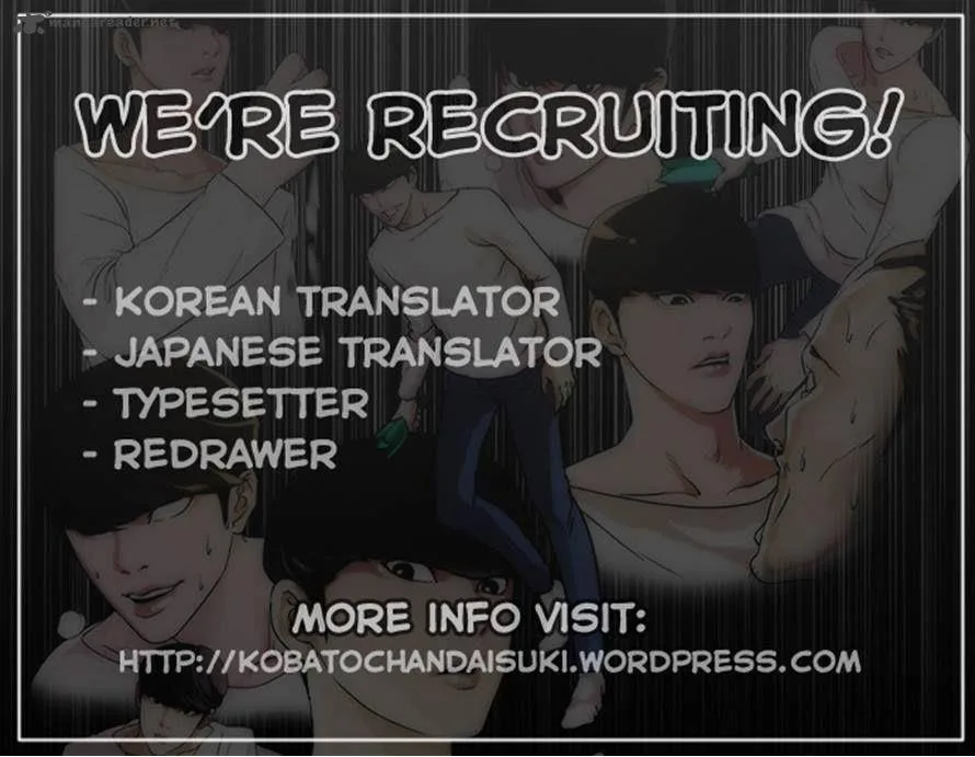 Lookism Chapter 23 – Page 49