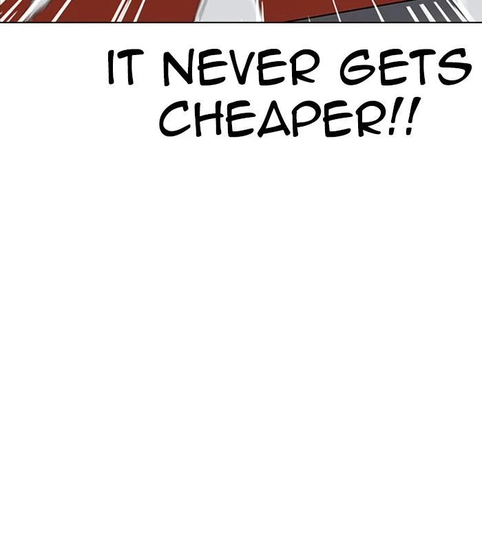 Lookism Chapter 230 – Page 14