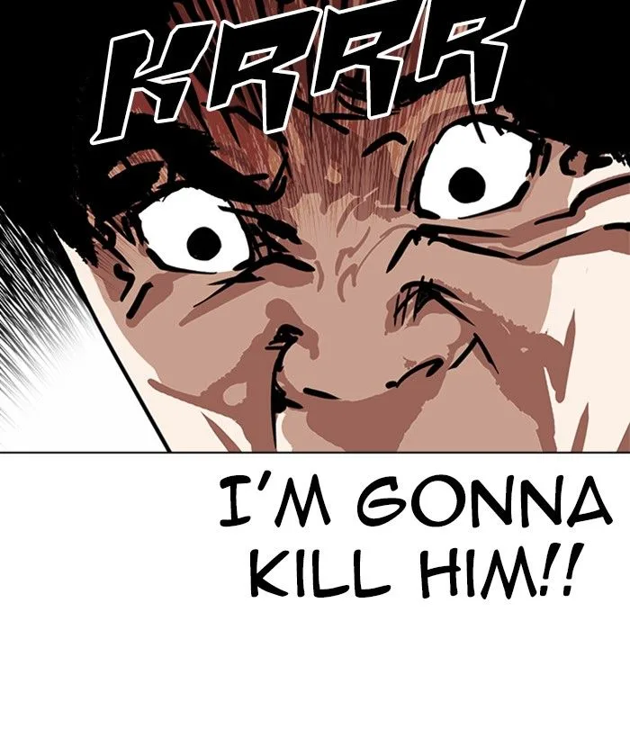 Lookism Chapter 230 – Page 17
