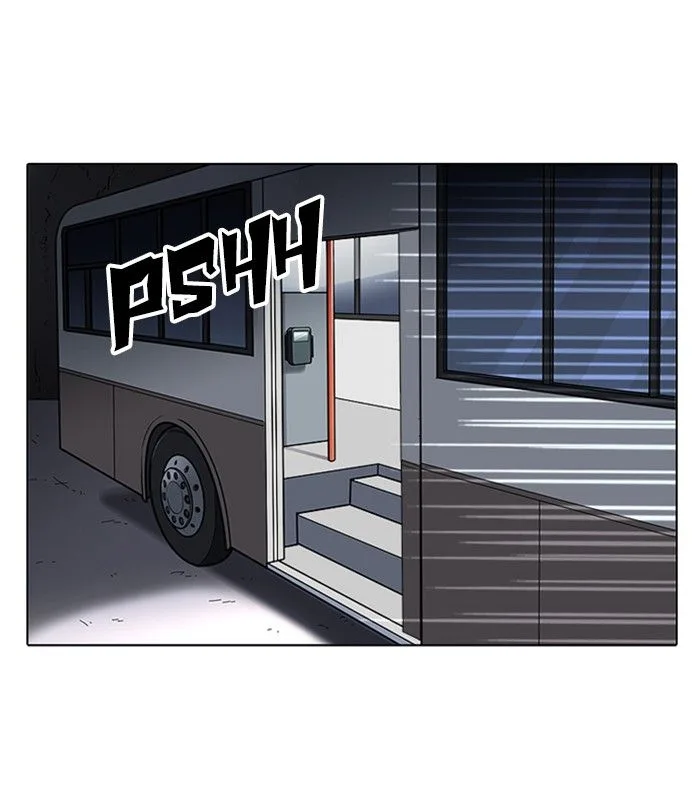 Lookism Chapter 230 – Page 20