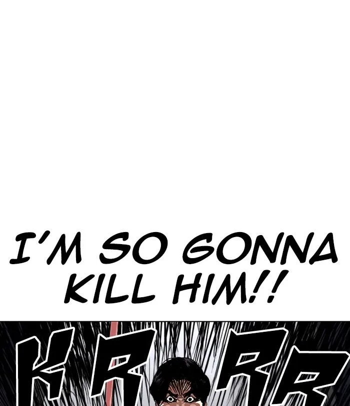 Lookism Chapter 230 – Page 23
