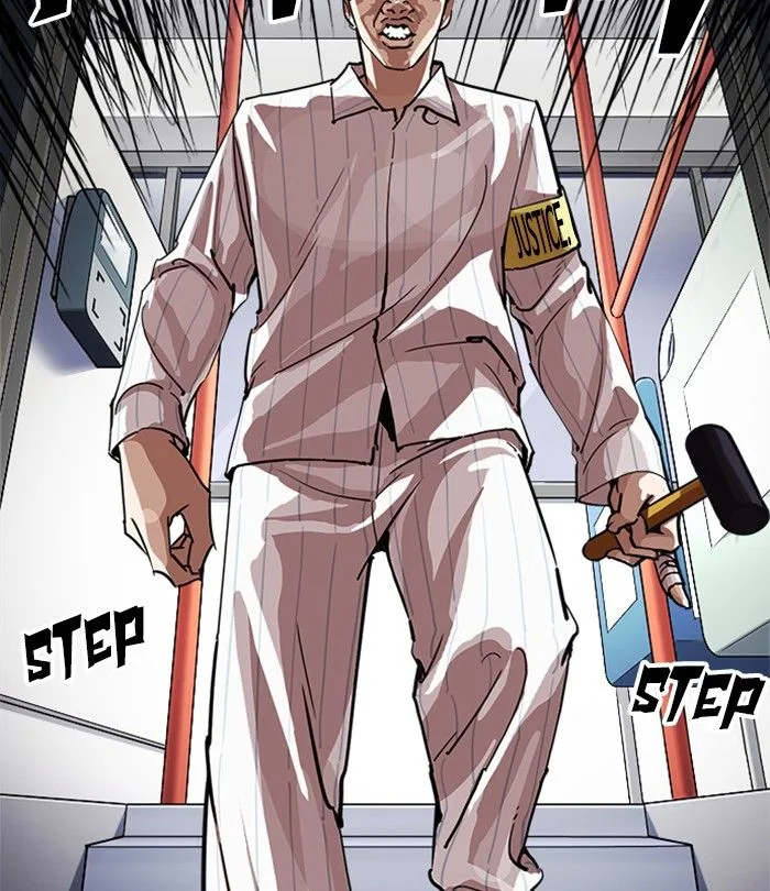 Lookism Chapter 230 – Page 24