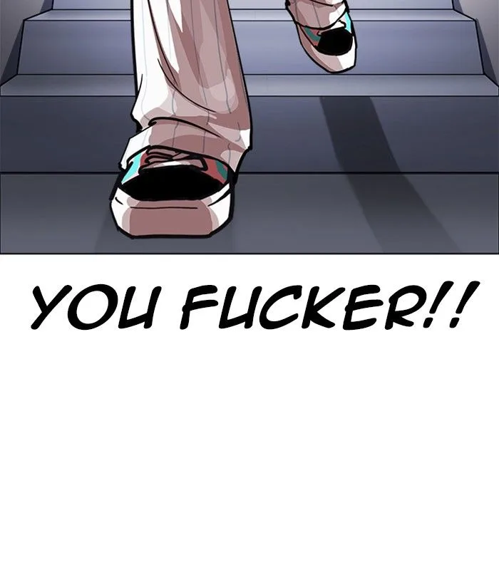 Lookism Chapter 230 – Page 25