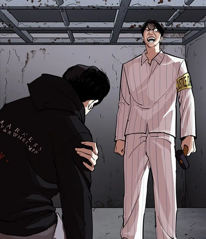 Lookism Chapter 230 – Page 32