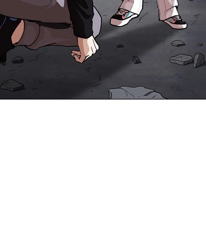 Lookism Chapter 230 – Page 33