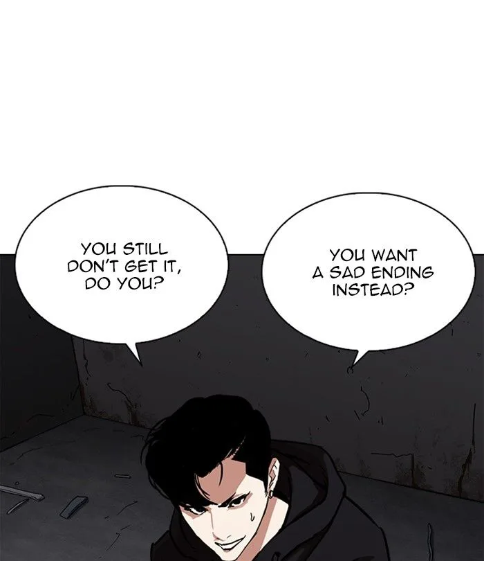 Lookism Chapter 230 – Page 34