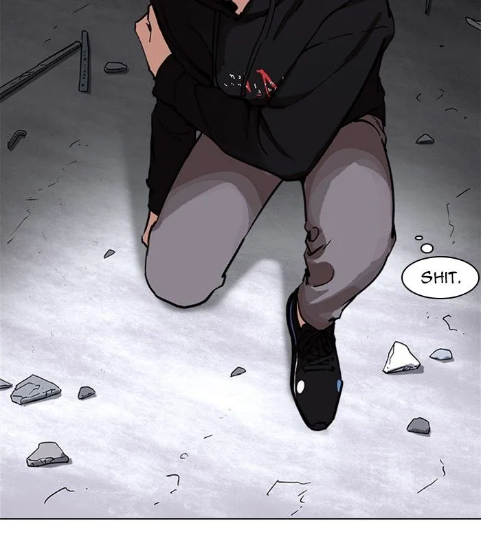 Lookism Chapter 230 – Page 35
