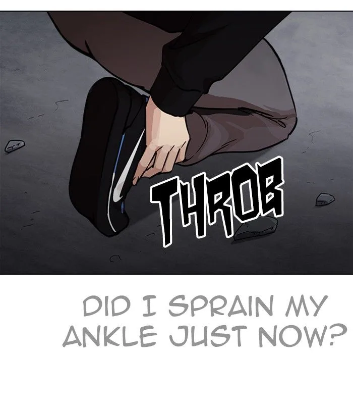 Lookism Chapter 230 – Page 37