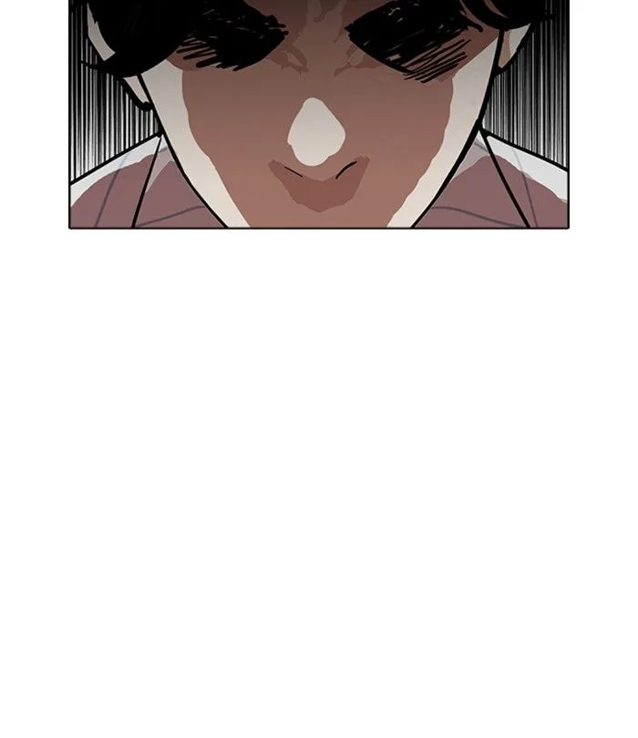 Lookism Chapter 230 – Page 39