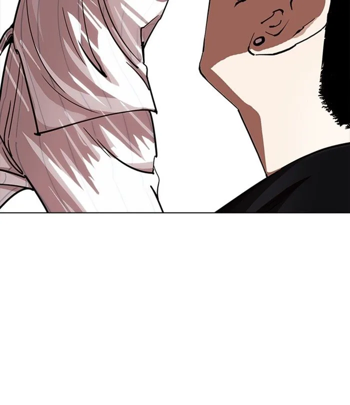 Lookism Chapter 230 – Page 42