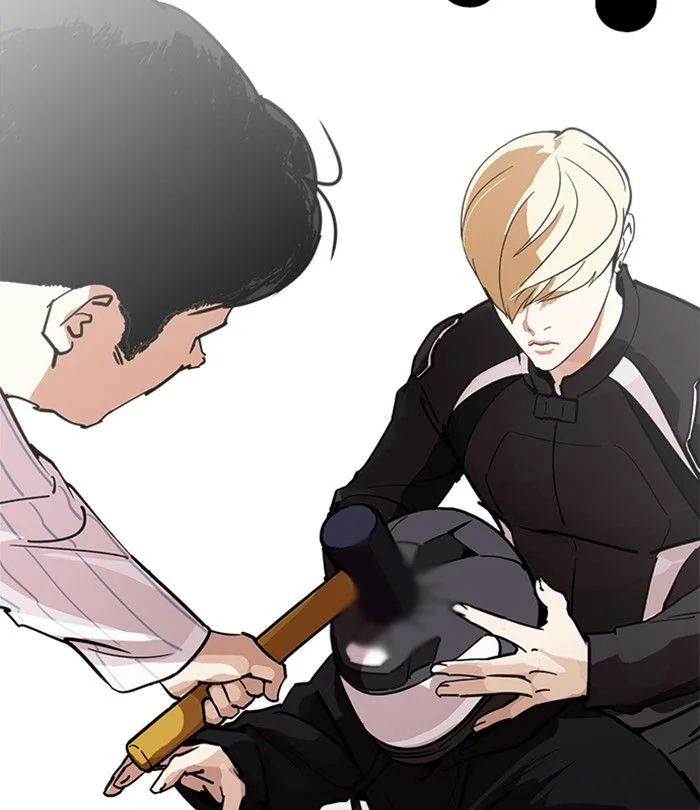 Lookism Chapter 230 – Page 48