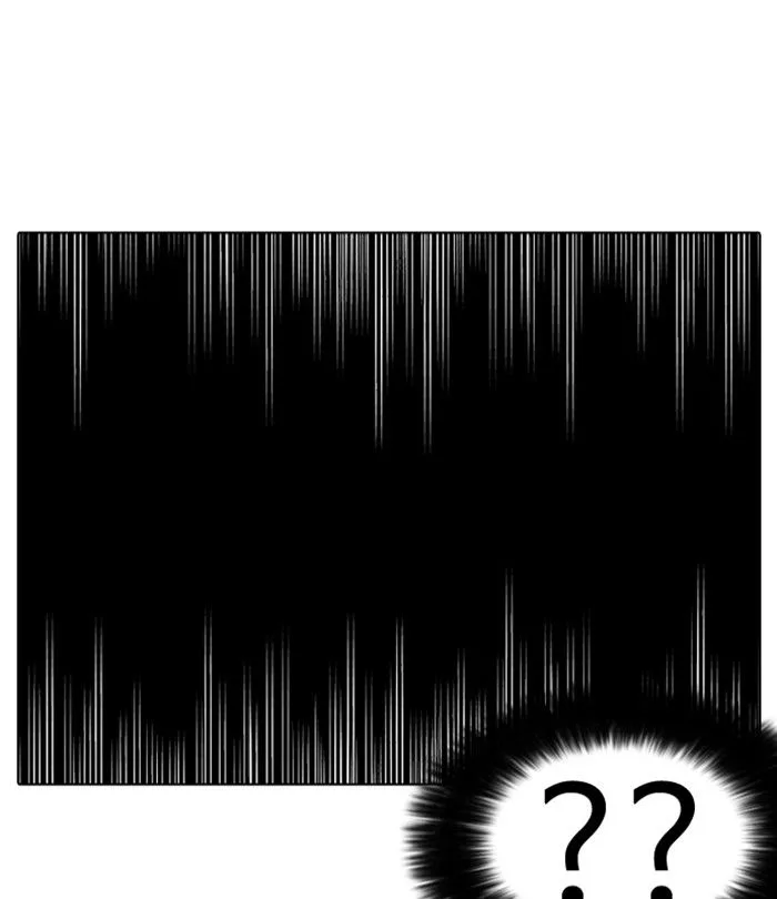 Lookism Chapter 230 – Page 52
