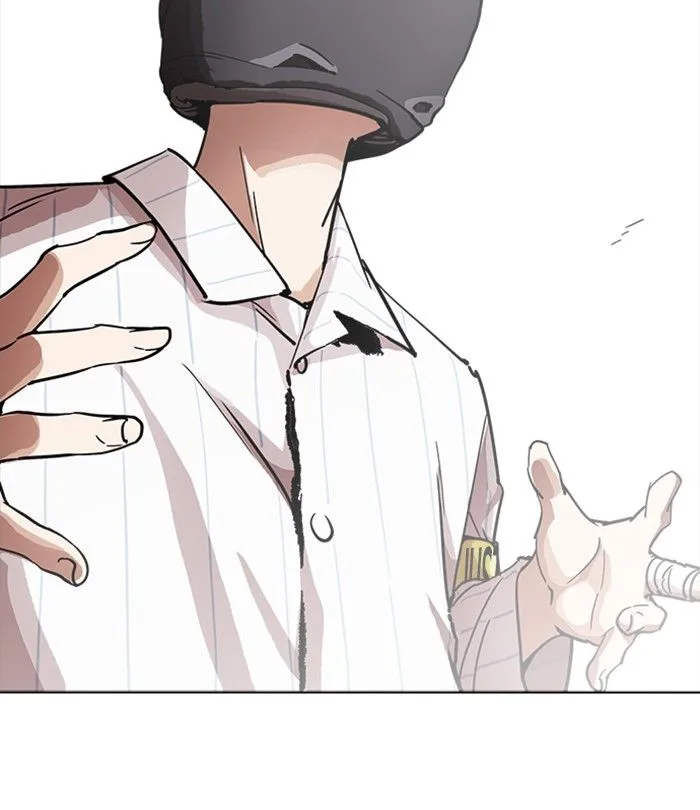 Lookism Chapter 230 – Page 55