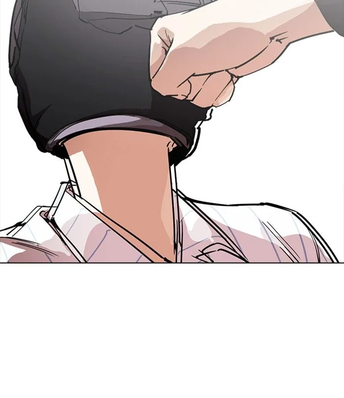 Lookism Chapter 230 – Page 57