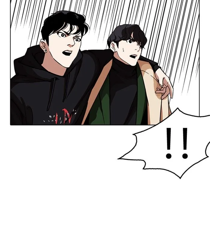 Lookism Chapter 230 – Page 61