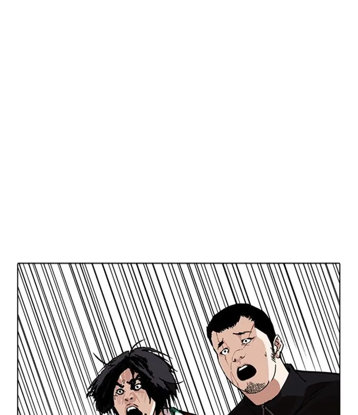Lookism Chapter 230 – Page 62