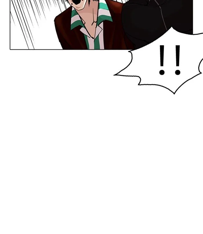 Lookism Chapter 230 – Page 63