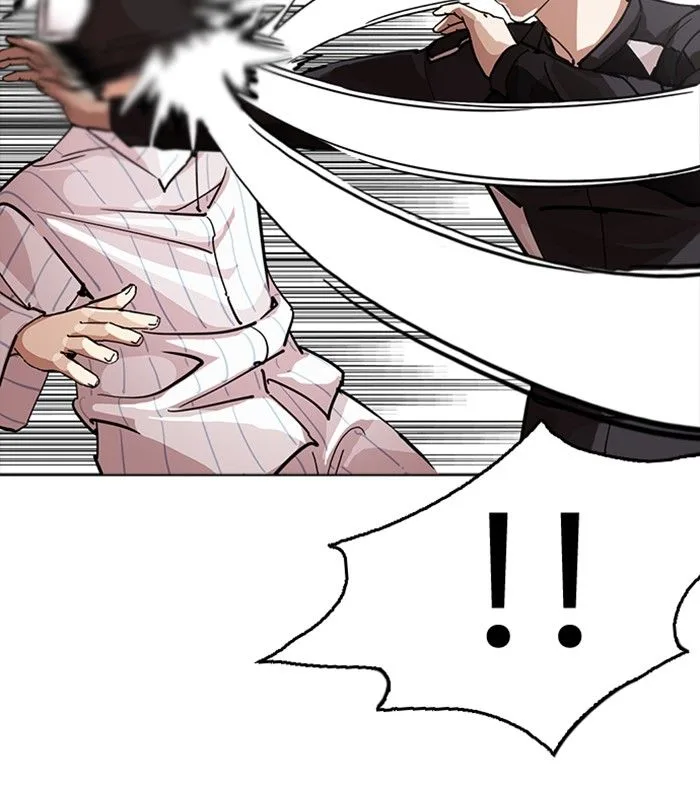 Lookism Chapter 230 – Page 67