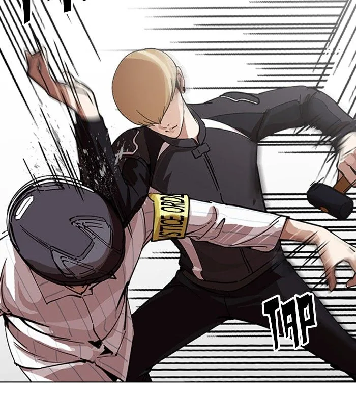 Lookism Chapter 230 – Page 69