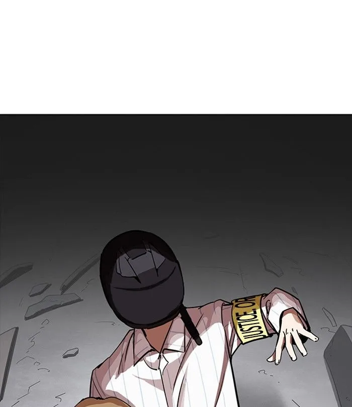 Lookism Chapter 230 – Page 73