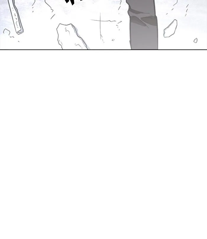 Lookism Chapter 230 – Page 75