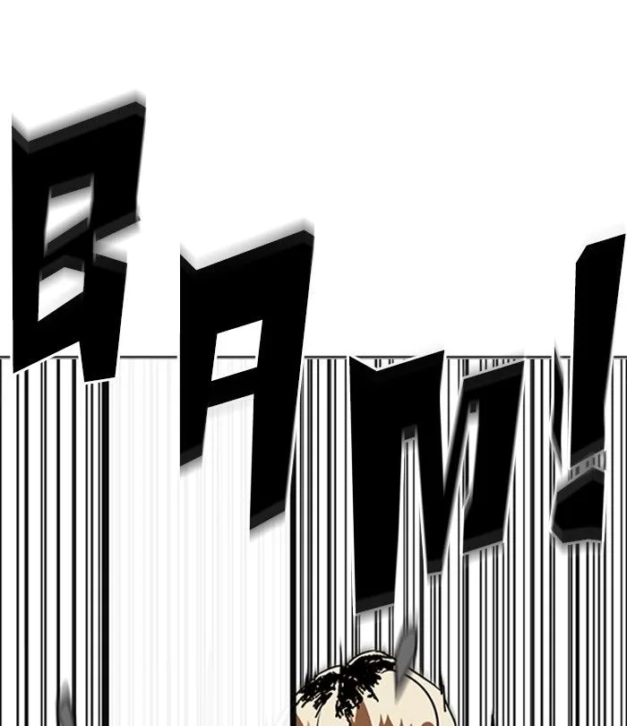 Lookism Chapter 230 – Page 78