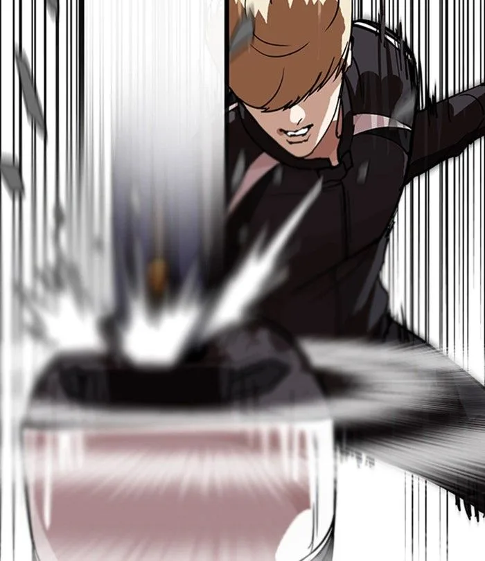 Lookism Chapter 230 – Page 79
