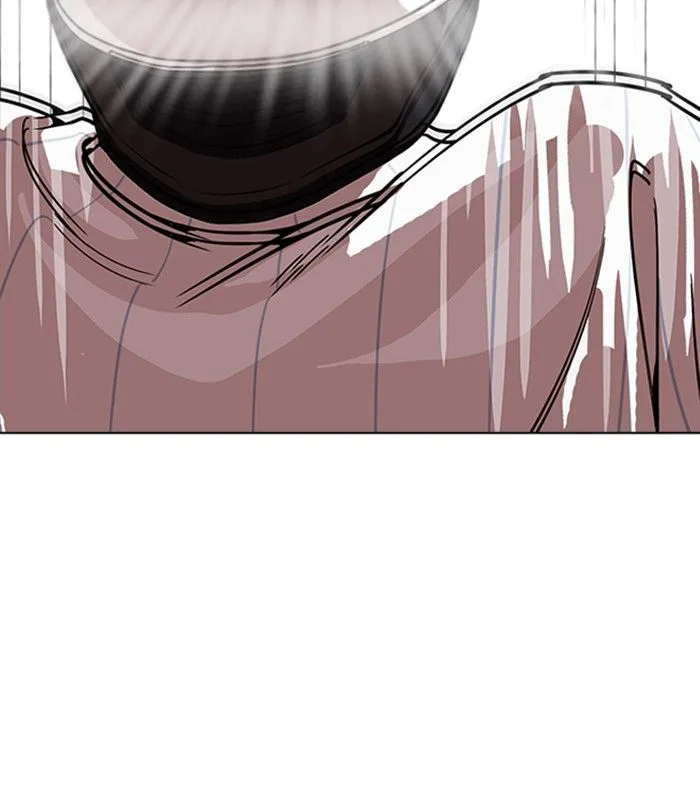 Lookism Chapter 230 – Page 80