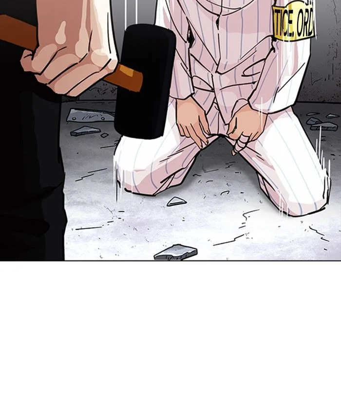 Lookism Chapter 230 – Page 85