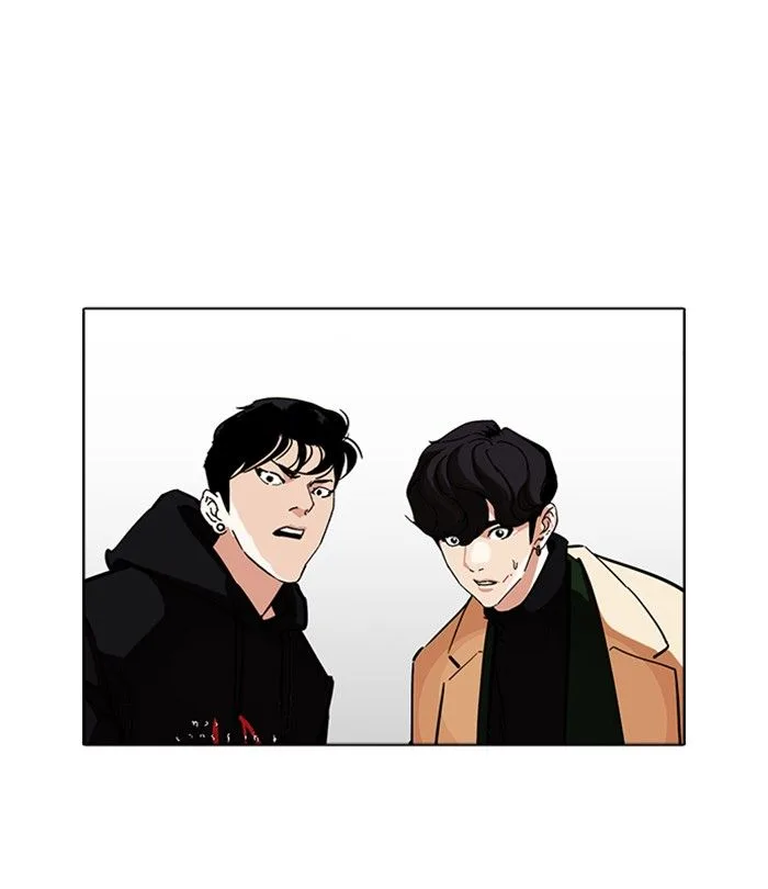 Lookism Chapter 230 – Page 86